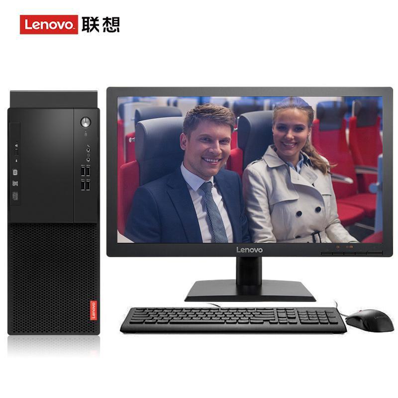 大鸡吧操性感美女逼联想（Lenovo）启天M415 台式电脑 I5-7500 8G 1T 21.5寸显示器 DVD刻录 WIN7 硬盘隔离...
